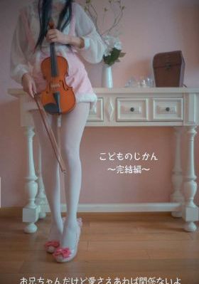 日韩精品最新在线搞av_DVD日本电影免费