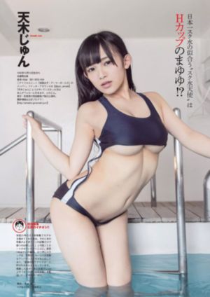 欧美人成精品网站播放_高清在线视频观看